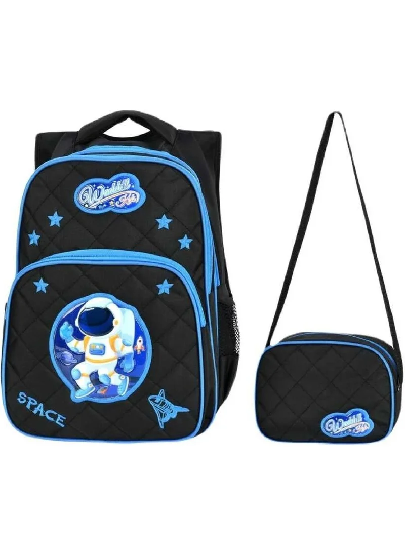 Waddell Astranaut Patterned Primary School Bag and Lunch Box 5046
