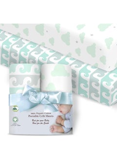 Cambria Baby Cambria Baby 2 Pack 100% Organic Cotton Fitted Sheets for Pack 'n Play and Other Portable/Mini Cribs  - Image 1