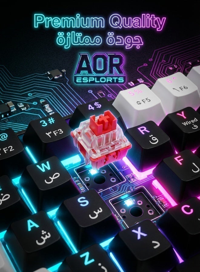 AOR Esports لوحة مفاتيح ألعاب ميكانيكية بـ 68 مفتاحًا بمحور أحمر بوضعية 3، بلوحة مفاتيح عربية لاسلكية بتقنية البلوتوث، إضاءة RGB صامتة، هيكل قابل لتبديل المحاور بسرعة، أزرار بدون تصادم، بطارية قابلة لإعادة الشحن بسعة 2000 مللي أمبير، لوحة مفاتيح - Image 3