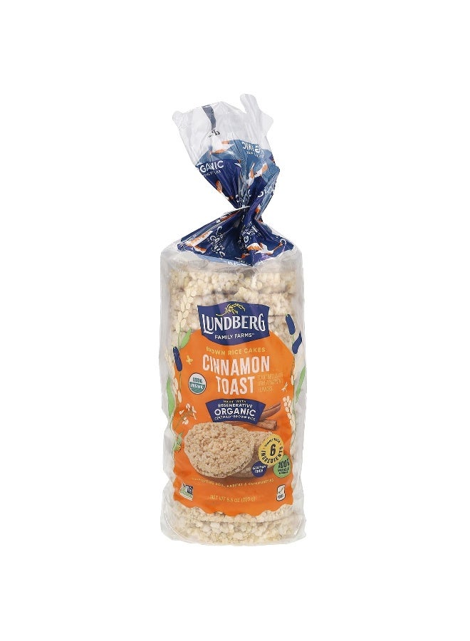 Lundberg Lundberg, Organic Brown Rice Cakes, Cinnamon Toast, 9.5 oz (269 g) - Image 1