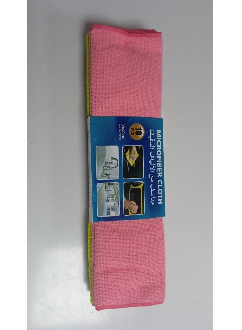 10 Pcs Microfiber Cleaning Cloth Set Multicolor - Image 1