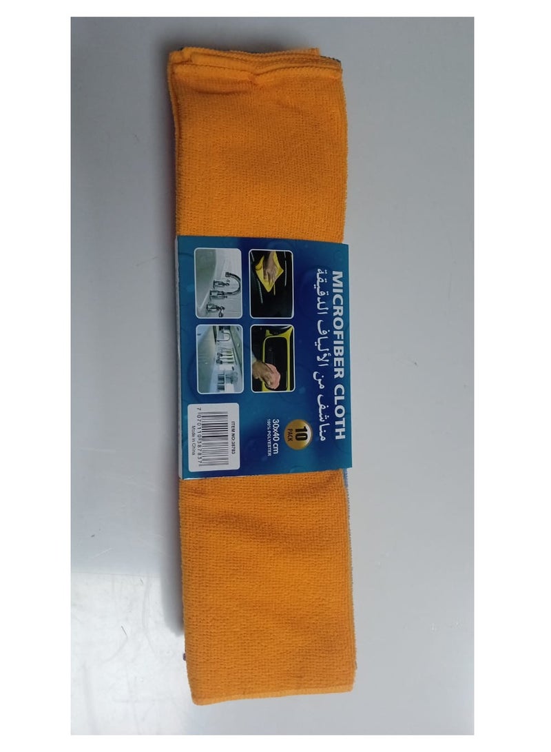 10 Pcs Microfiber Cleaning Cloth Set Multicolor - Image 3