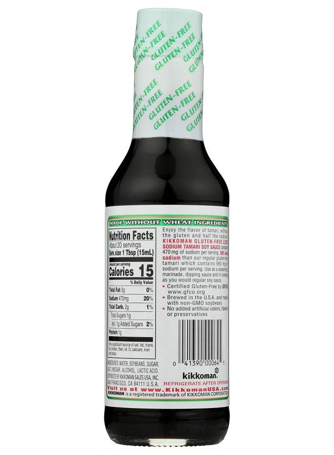 Kikkoman Sauce Tamari Gluten Free, 10 oz - Image 3