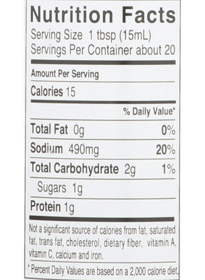 Kikkoman Sauce Tamari Gluten Free, 10 oz - Image 4