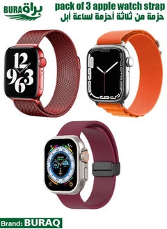 Apple Watch Band Strap For Apple Watch Ultra 2/Ultra 49mm, Series 10 46mm, 9/8/7 45mm, SE2/SE/6/5/4 44mm, 3/2/1 42mm