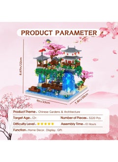 POKONBOY POKONBOY Peach Blossom Pond Building Blocks Set, Chinese Architecture Cherry Blossom Tree House Building Kit with LED Light Gift for Kids Adults Age 12+ (3320 Pcs, Micro Bricks)  - Image 2