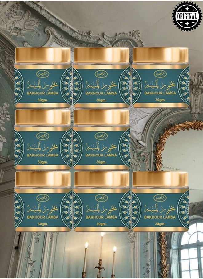 بخور لمسة 8 قطع بخور لمسة 30 جرام  - Image 1