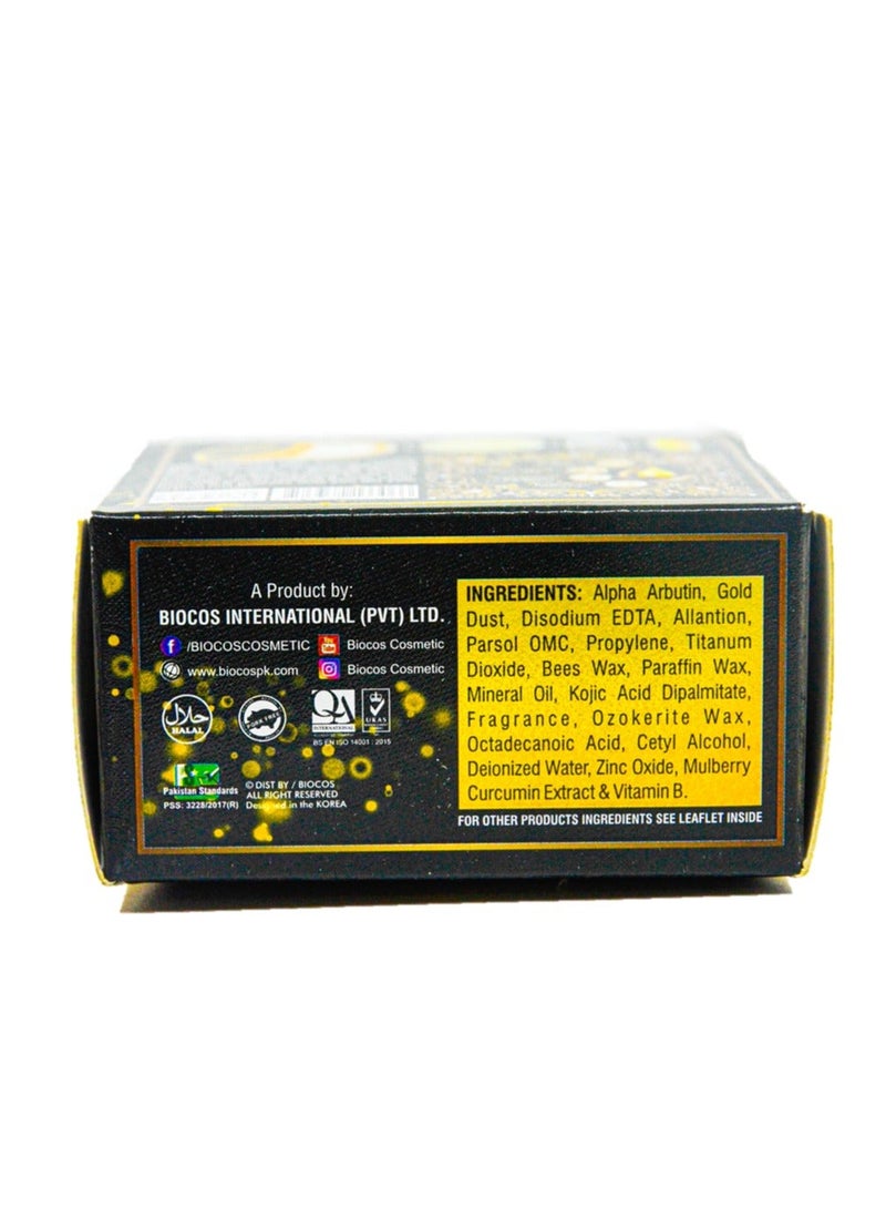 BIOCOS Goldish Beauty Cream - Image 2