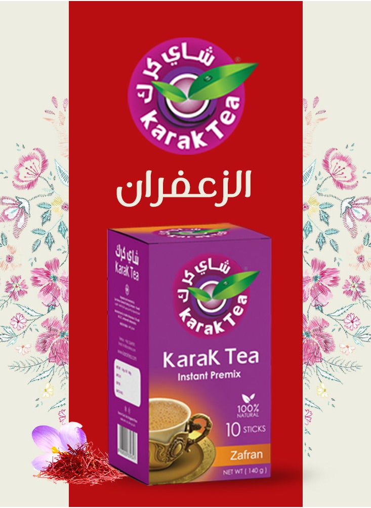 Karak Tea - KARAK TEA SACHETS, 10 Sachets - Authentic Indian Masala Chai with Exotic Flavors (Zafran) - Image 1