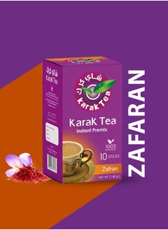 KARAK TEA SACHETS, 10 Sachets - Authentic Indian Masala Chai with Exotic Flavors (Zafran)