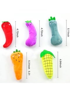 ISCRIO ISCRIO Cat Mint Toys, Cat Toy, Catnip Toys for Cats, Cat Chew Toy, Vegetable cat Mint Toy, Interactive Cat Toy, Cat Toys with Catnip, Cat Pillow Toys for Teeth Cleaning Playing, 5 Pack  - Image 2