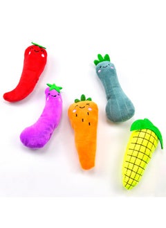 ISCRIO ISCRIO Cat Mint Toys, Cat Toy, Catnip Toys for Cats, Cat Chew Toy, Vegetable cat Mint Toy, Interactive Cat Toy, Cat Toys with Catnip, Cat Pillow Toys for Teeth Cleaning Playing, 5 Pack  - Image 4