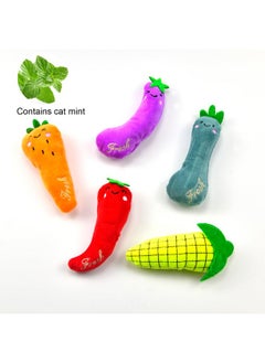 ISCRIO ISCRIO Cat Mint Toys, Cat Toy, Catnip Toys for Cats, Cat Chew Toy, Vegetable cat Mint Toy, Interactive Cat Toy, Cat Toys with Catnip, Cat Pillow Toys for Teeth Cleaning Playing, 5 Pack  - Image 3