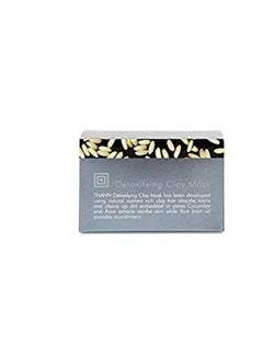 Thann Clay Facial Masks Bentonite Clay Face Masks Skincare Pore Minimizer And Cleanser Acne Face Masks For Women Hydrates Anti Aging And Prevents Oily Skin With Cucumber And Rose Extract (100 G)  - Image 3