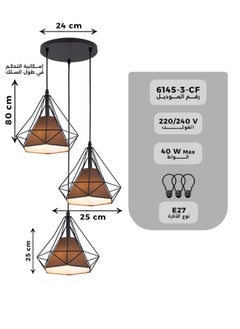 Best Power Modern Geometric Pendant Light 6145-3 – Industrial Black Metal Frame with Brown Shade, E27 Bulb Socket, Adjustable Hanging Length (75cm), Ideal for Living Room, Dining Room, and Kitchen  - Image 3