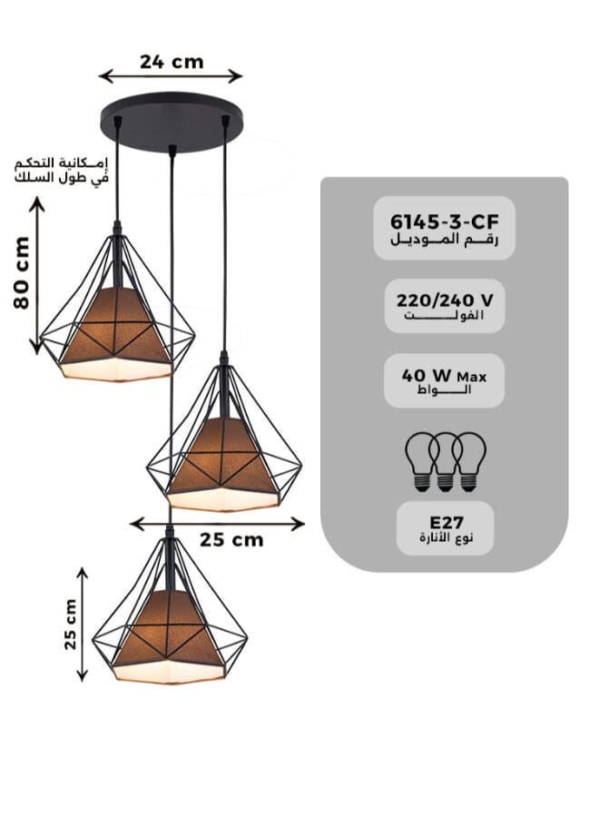 Best Power Modern Geometric Pendant Light 6145-3 – Industrial Black Metal Frame with Brown Shade, E27 Bulb Socket, Adjustable Hanging Length (75cm), Ideal for Living Room, Dining Room, and Kitchen  - Image 3