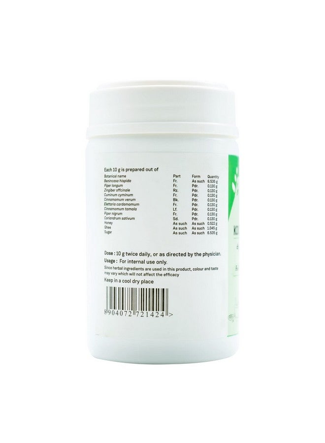 Sitaram Ayurveda Koosmanda Rasayanam 250 gm | Kerala Ayurvedic Kushmanda Rasayana - Image 4