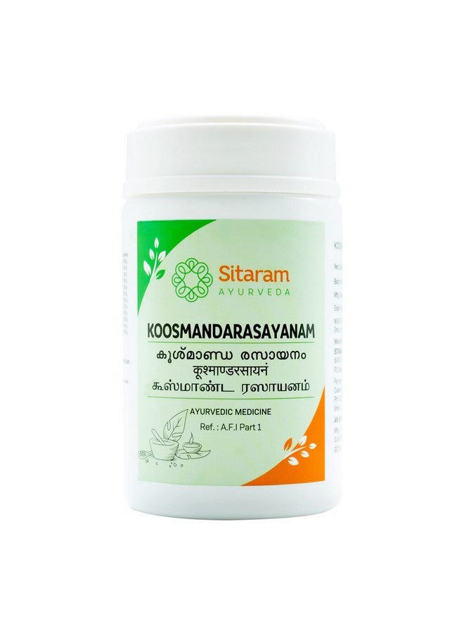 Sitaram Ayurveda Koosmanda Rasayanam 250 gm | Kerala Ayurvedic Kushmanda Rasayana - Image 1