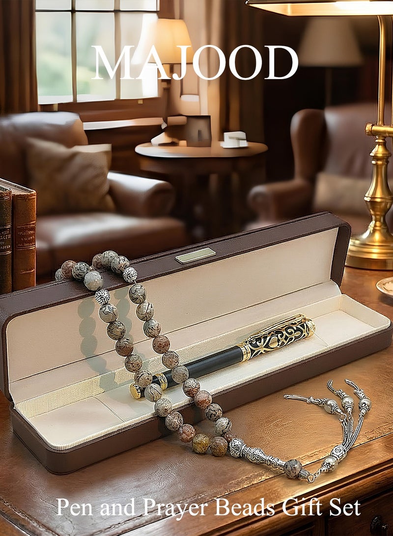 موجود مجموعة هدايا فاخرة: سبحة من 33 خرزة من الحجر الطبيعي وقلم أسود وذهبي مع خرطوشة حبر قابلة للاستبدال (مجموعة من قطعتين) – تتضمن علبة هدايا جميلة، مثالية لشهر رمضان وعيد الفطر والصلاة اليومية. - Image 1