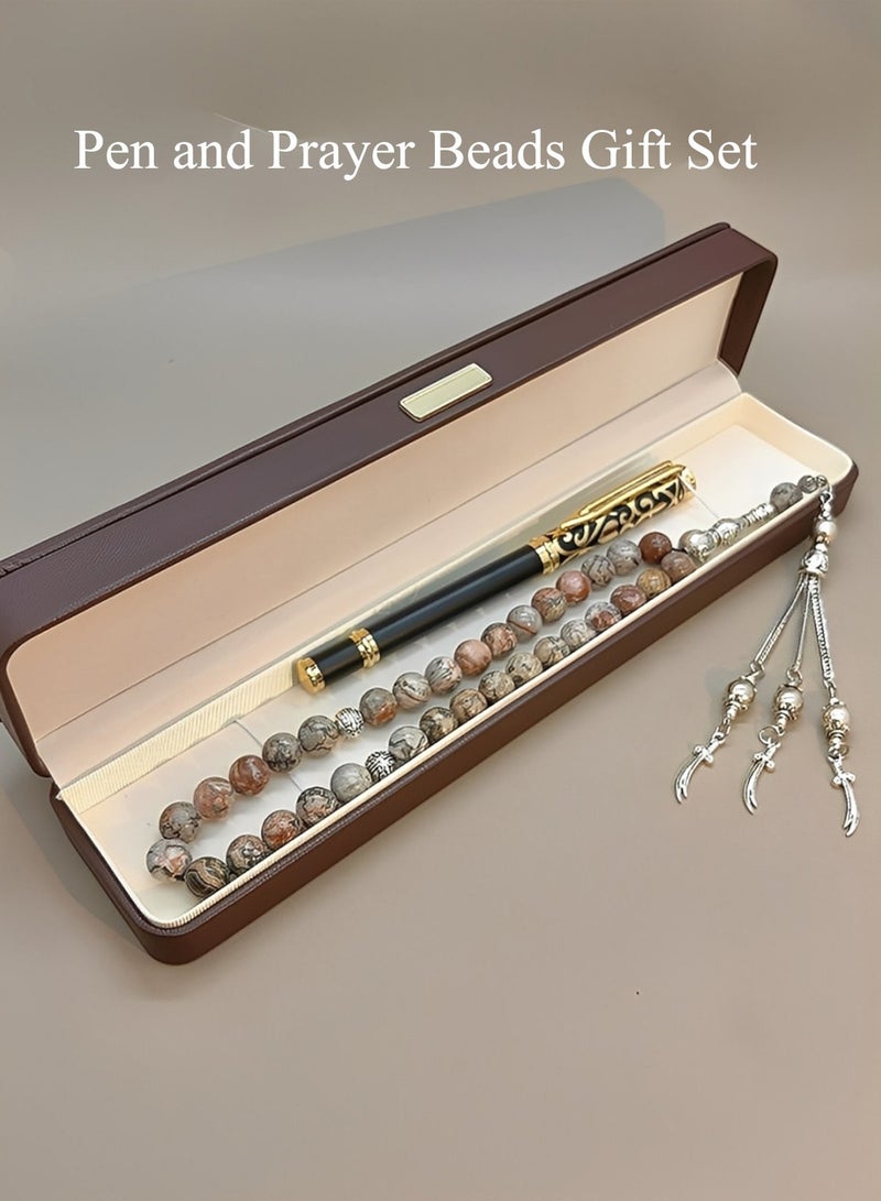 موجود مجموعة هدايا فاخرة: سبحة من 33 خرزة من الحجر الطبيعي وقلم أسود وذهبي مع خرطوشة حبر قابلة للاستبدال (مجموعة من قطعتين) – تتضمن علبة هدايا جميلة، مثالية لشهر رمضان وعيد الفطر والصلاة اليومية. - Image 3