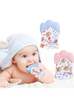 Generic 2pcs, Silicone Soothes Cranky Baby Teething Gloves, Safe, Durable, and Skin-friendly, Early Basic Training Hygenic Silicone Teething Mitten Glove For Baby, Pink+Blue  - Image 2