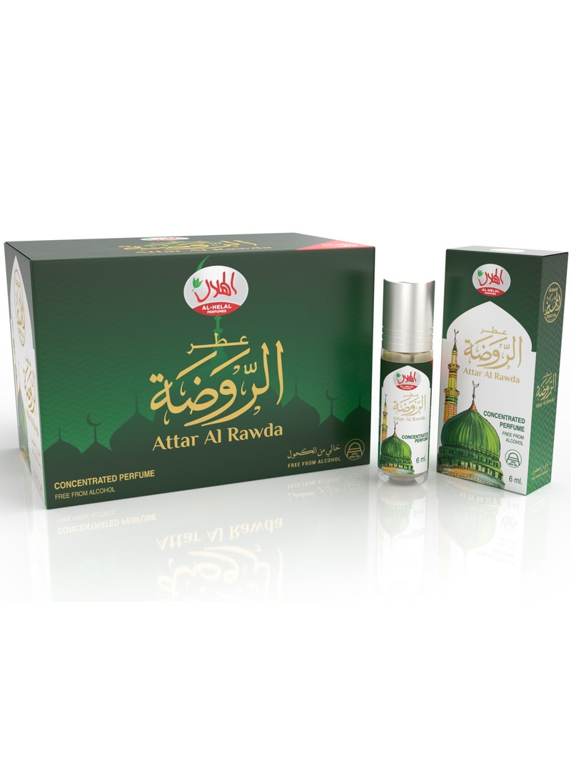 AL-HELAL - Alrawda Special Perfumes 6ml*12pcs - Image 1