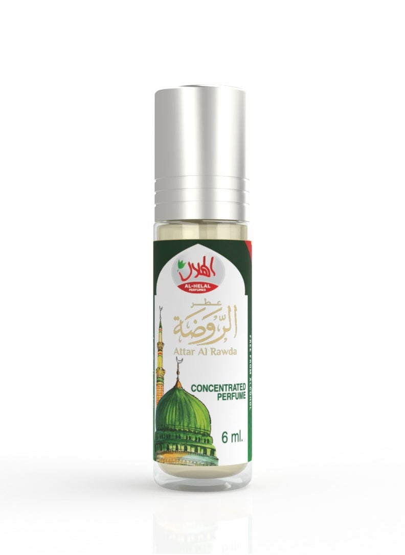 AL-HELAL - Alrawda Special Perfumes 6ml*12pcs - Image 1