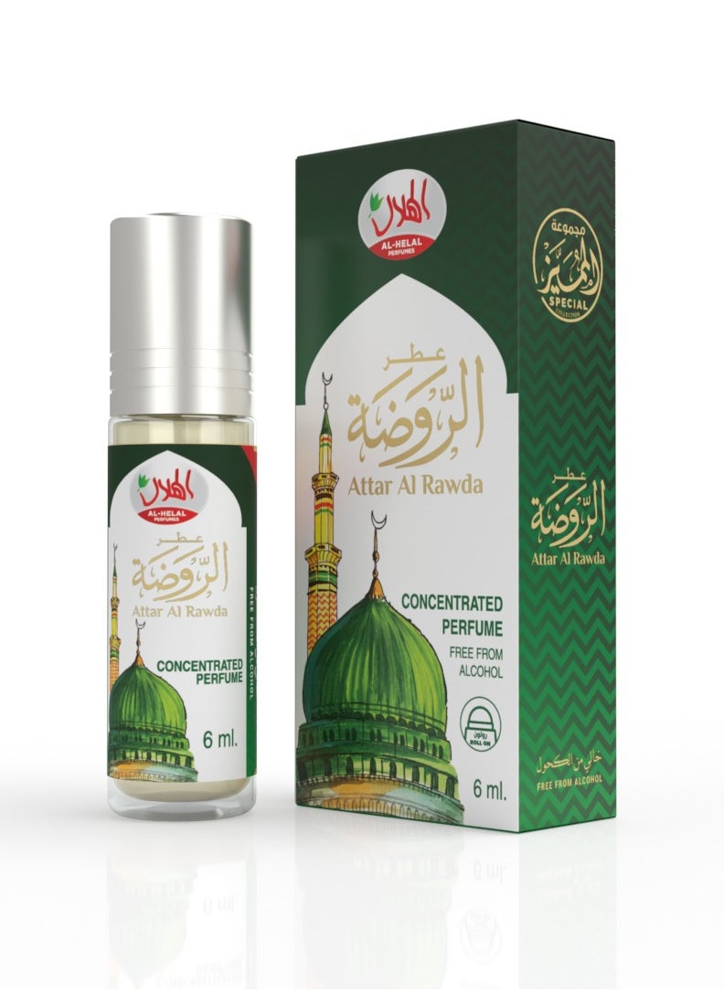 AL-HELAL - Alrawda Special Perfumes 6ml*12pcs - Image 1