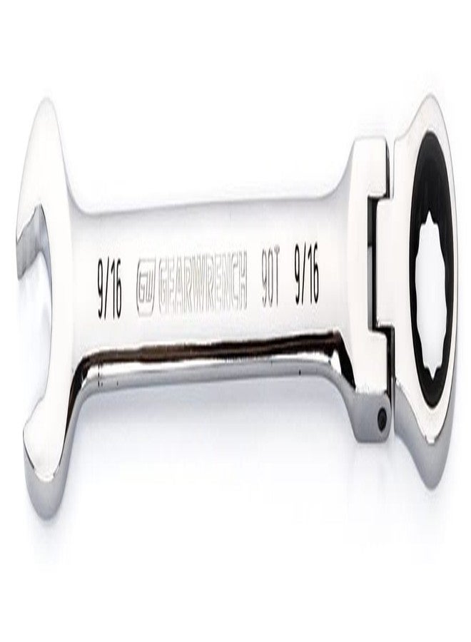 GEARWRENCH 9/16" 4 Degree Swing Arch 12 Point Flex Head Ratcheting Combination Wrench - 86746 - Image 1
