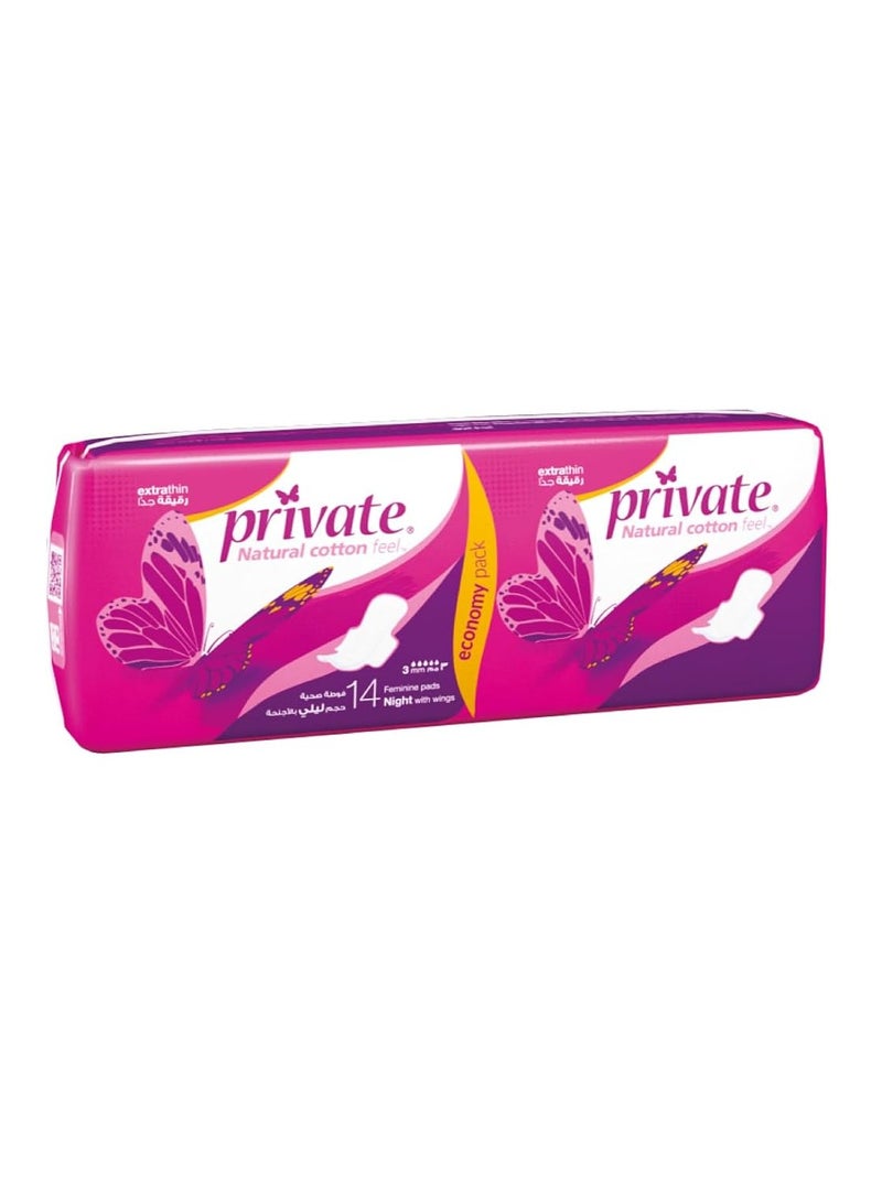 Private Natural Cotton Feel Extra Thin Night 14 Pads