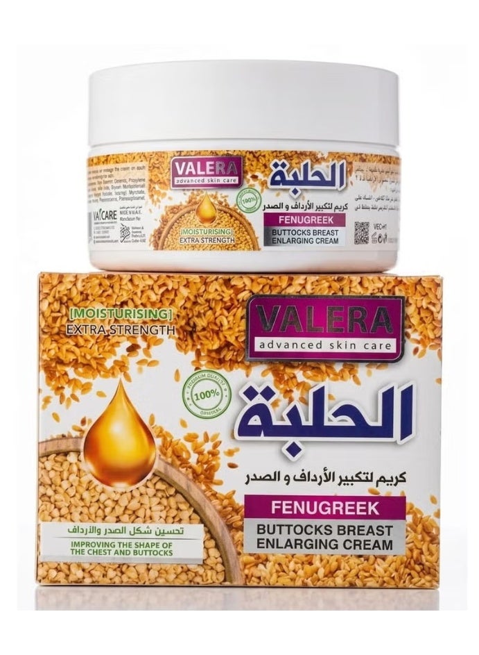 Fenugreek Buttocks Breast Enlarging Cream 260 ml