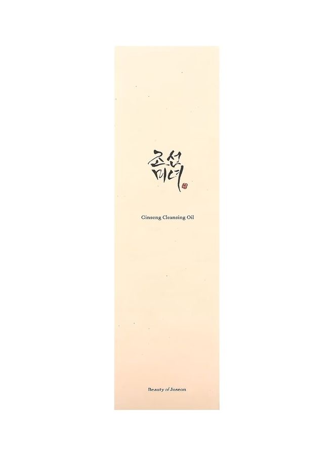 Beauty of Joseon Ginseng Cleansing Oil Multicolour 210ml - Image 2