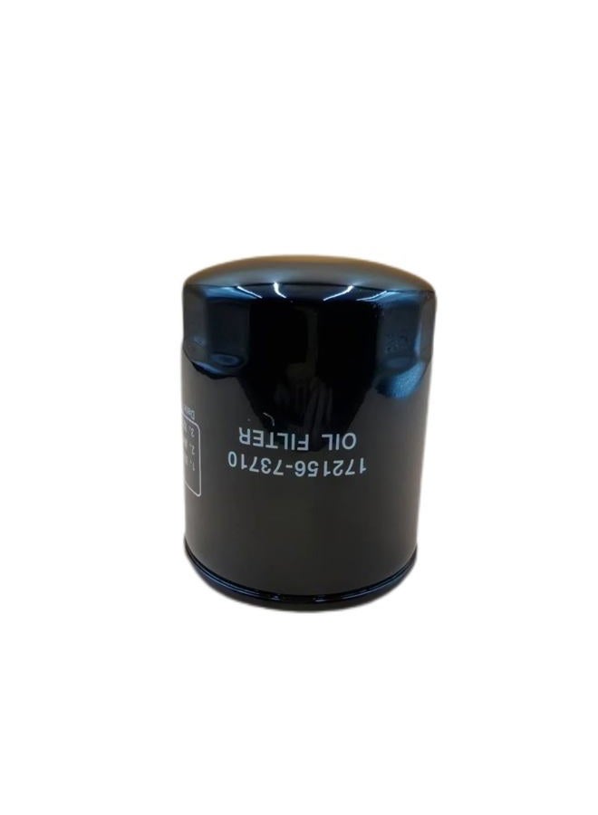 BANGTE 172156-73710 Hydraulic Oil Filter Compatible with Yanmar SK08 SK10 SV05 SV08 VIO10 VIO12 B08 TC08 TC10Z Mini Excavator,Compact Track Loaders C30R-3 SK0B-1EV - Image 2
