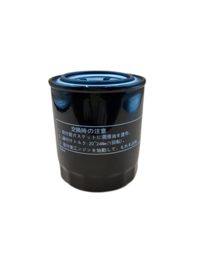 BANGTE 172156-73710 Hydraulic Oil Filter Compatible with Yanmar SK08 SK10 SV05 SV08 VIO10 VIO12 B08 TC08 TC10Z Mini Excavator,Compact Track Loaders C30R-3 SK0B-1EV - Image 3