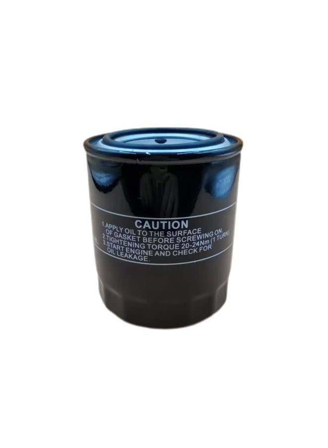 BANGTE 172156-73710 Hydraulic Oil Filter Compatible with Yanmar SK08 SK10 SV05 SV08 VIO10 VIO12 B08 TC08 TC10Z Mini Excavator,Compact Track Loaders C30R-3 SK0B-1EV - Image 4