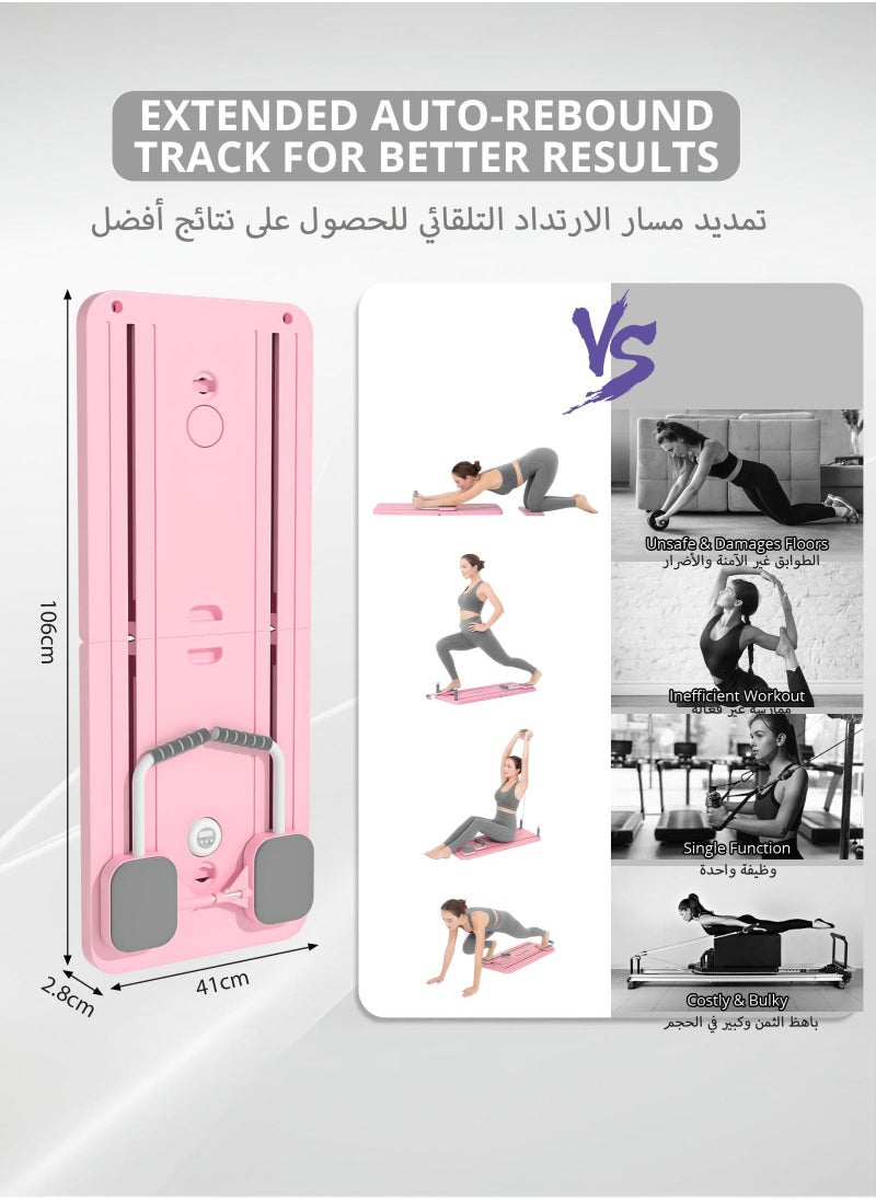 Nooriya - Pilates Board - Pilates Reformer Set, Multi-Purpose Foldable Pilates Reformer Board for Home, 5 in 1 Pilates Sliding Board (Equipped with 8 button batteries) - Image 1