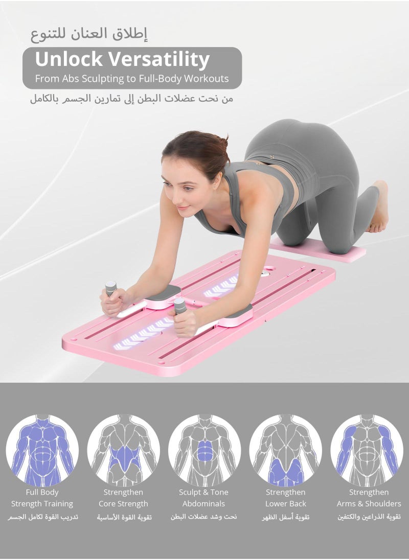 Nooriya - Pilates Board - Pilates Reformer Set, Multi-Purpose Foldable Pilates Reformer Board for Home, 5 in 1 Pilates Sliding Board (Equipped with 8 button batteries) - Image 1
