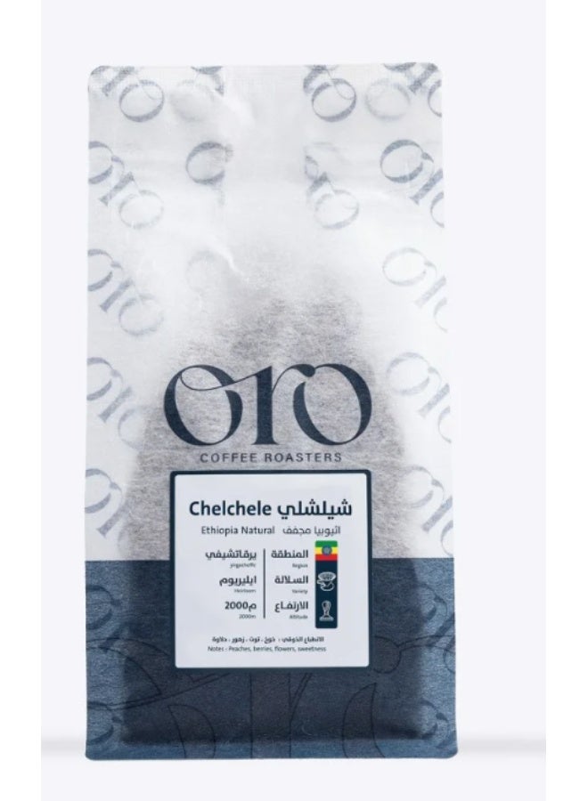 Oro Ethiopia Chelechle Natura Filter And Espresso 250 gm