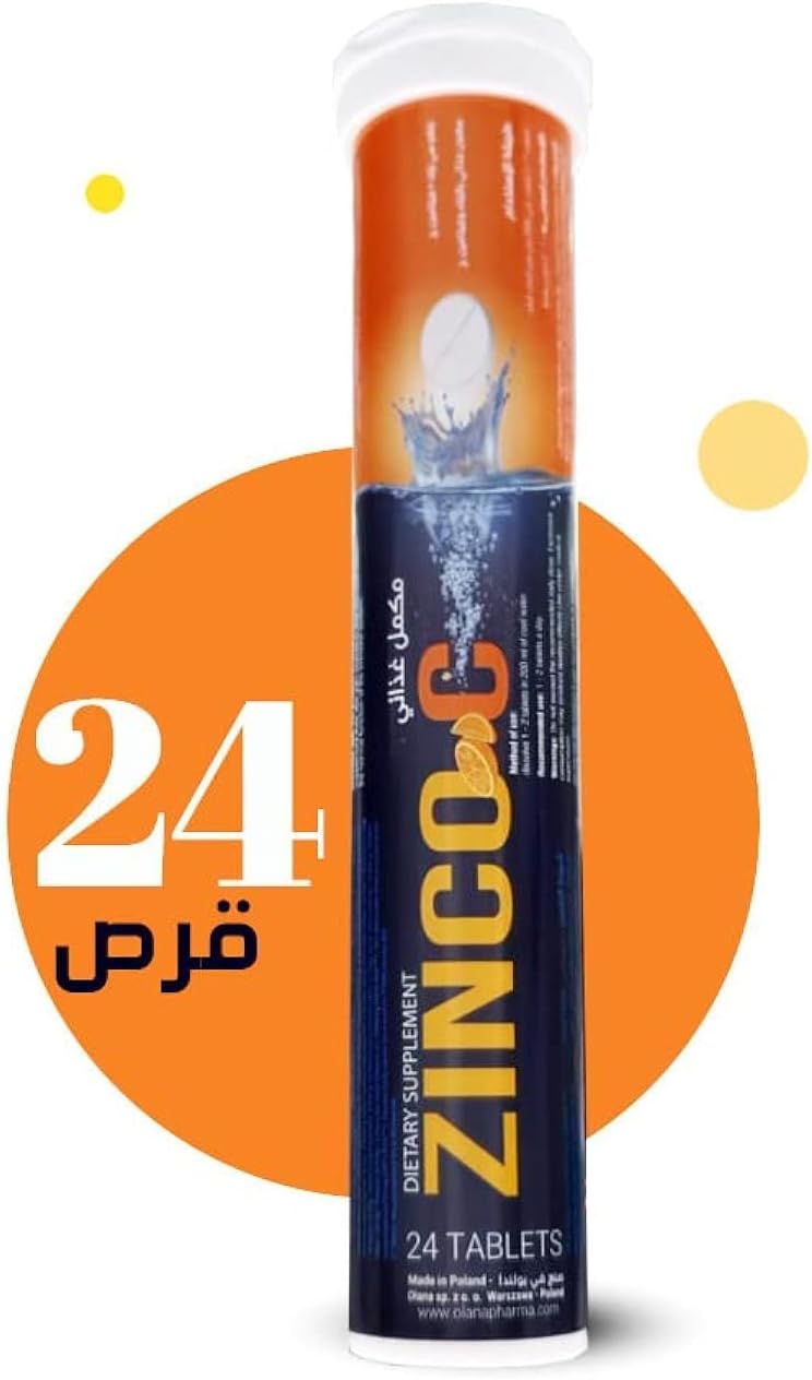 أقراص زينكو الفوارة مع الزنك وفيتامين C
