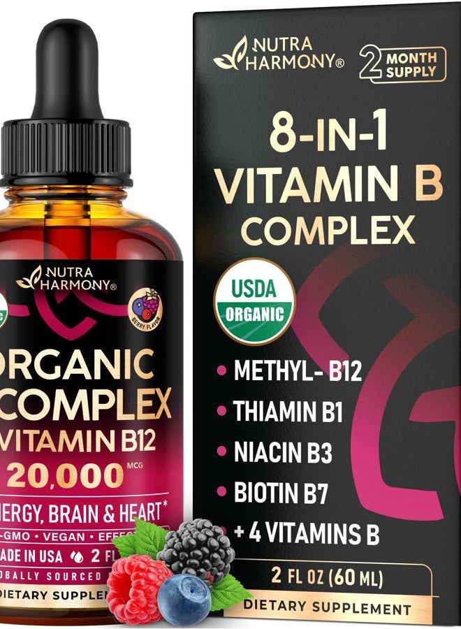 NUTRAHARMONY USDA Organic Vitamin B-Complex B5 Pantothenic Acid | B12 Methylcobalamin | B1 Thiamine | B6 Pyridoxine | B7 Biotin | B9 Folic | B3 Niacinamide - B Complex Liquid Drops, Made in USA Supplement, 2fl oz - Image 1
