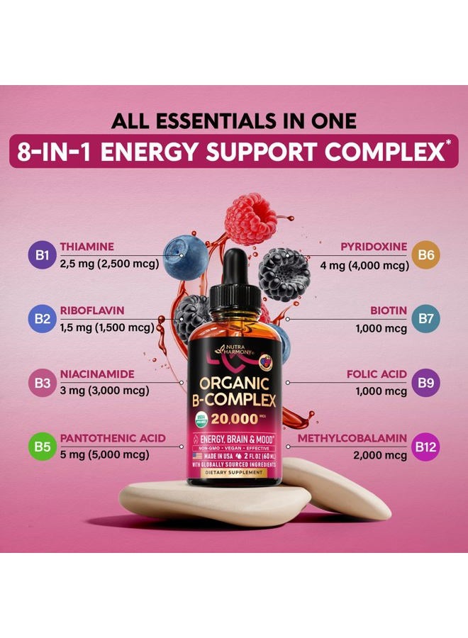 NUTRAHARMONY USDA Organic Vitamin B-Complex B5 Pantothenic Acid | B12 Methylcobalamin | B1 Thiamine | B6 Pyridoxine | B7 Biotin | B9 Folic | B3 Niacinamide - B Complex Liquid Drops, Made in USA Supplement, 2fl oz - Image 4