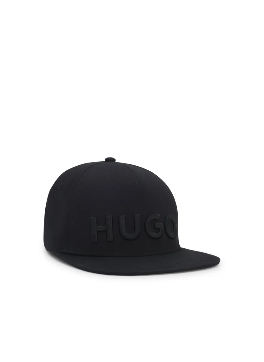 هوجو Stretch-cotton cap with embroidered logo
