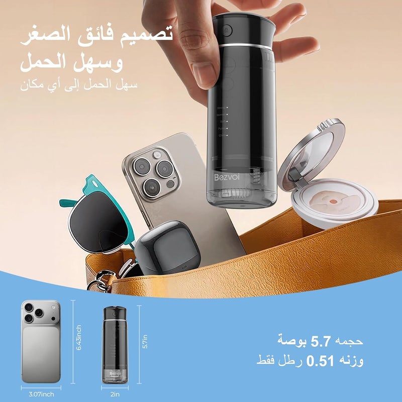 بزفوي أداة تنظيف الأسنان بالخيط المائي من ، نموذج محمول بدون سلك، مزودة بخزان ماء قابل للتمديد، تحتوي على 5 أوضاع عمل، و6 رؤوس رش، مقاومة للماء حتى درجة IPX7، مناسبة للعناية بالأسنان والجسور السنية، لون أسود - Image 3