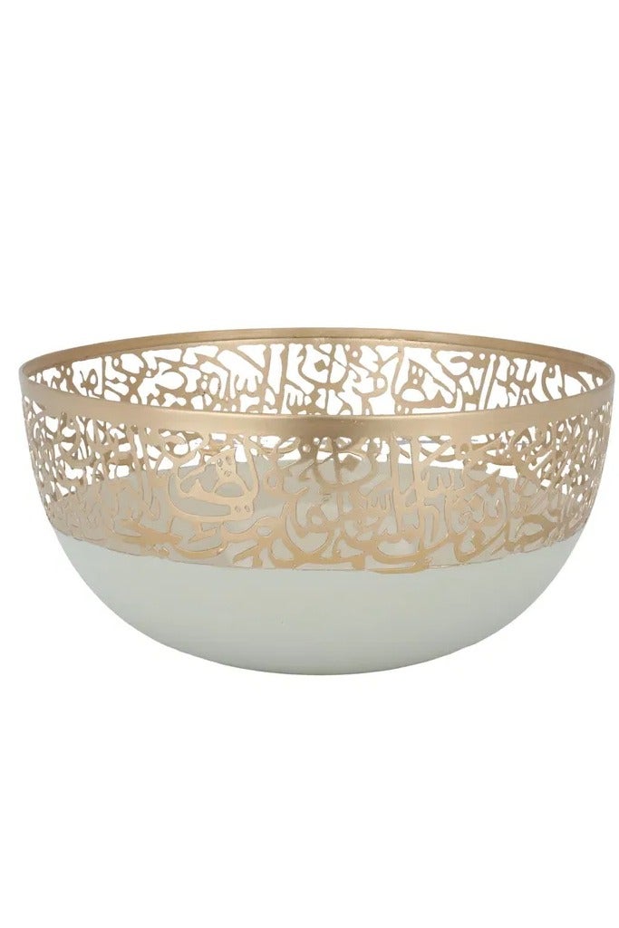 Alsaif Gallery Al Saif Gallery steel bowl, 24 x 24 x 11 cm, round - beige - Image 1