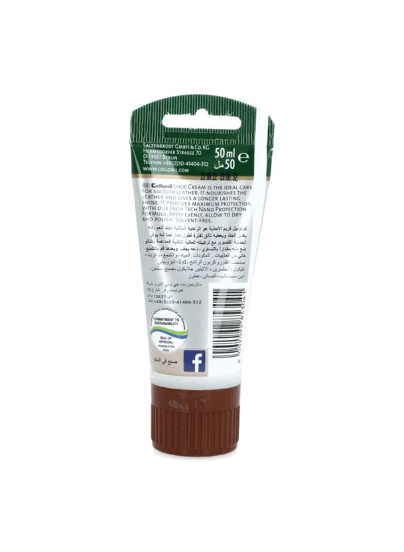 Collonil High-Tech Nano Protection Smooth Glossy Finish Shoe Cream Brown 50ml 4002092853041