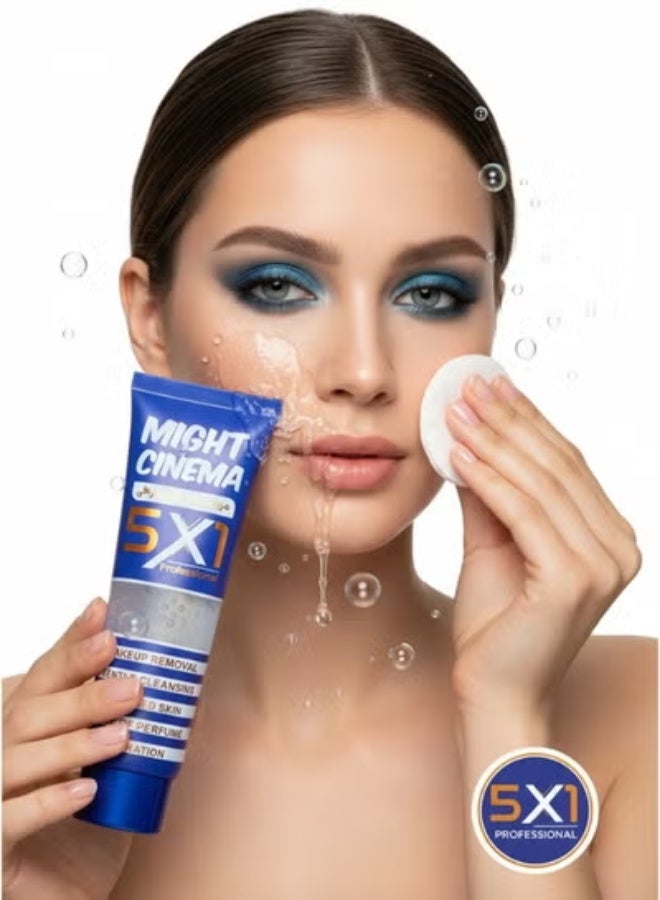 Might Cinema 5 In 1 Makeup Removal Gel for Face and Eyes with No Rinse Formula Gentle Facial Cleanser with Hydrating Aloe Vera Allantoin and Glycerin Perfume Free Soothing Makeup Remover for Sensitive Skin Daily Cleansing and Moisture Care - Image 4