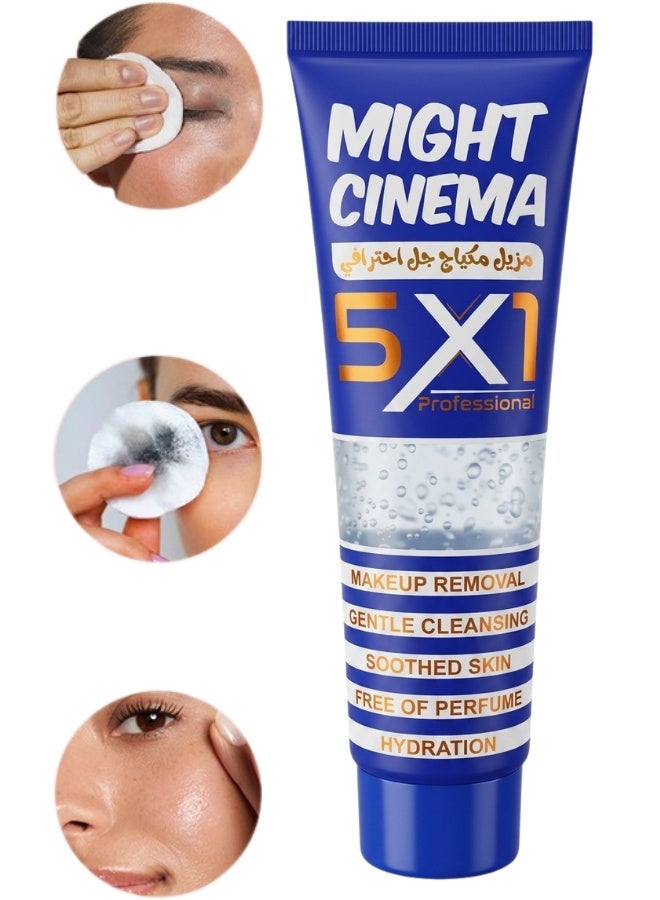 Might Cinema 5 In 1 Makeup Removal Gel for Face and Eyes with No Rinse Formula Gentle Facial Cleanser with Hydrating Aloe Vera Allantoin and Glycerin Perfume Free Soothing Makeup Remover for Sensitive Skin Daily Cleansing and Moisture Care - Image 1
