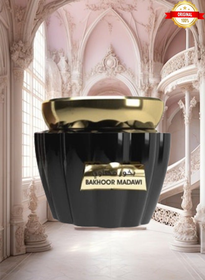 بخور مضاوي 50 جرام - Image 2