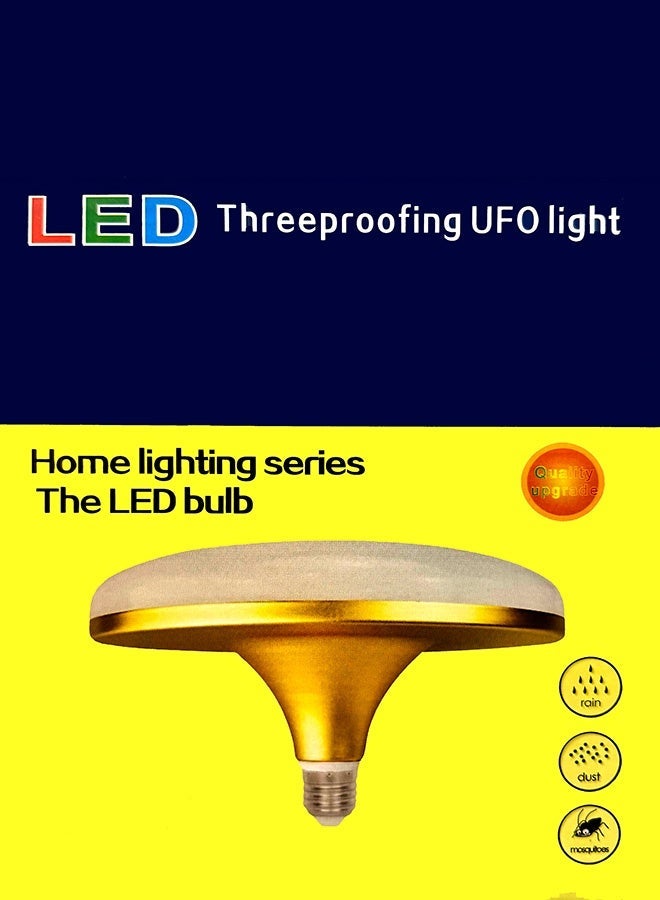  سبولكس مصباح LED بشكل UFO، موفر للطاقة، ضوء، متوافق مع قاعدة E27، مناسب لجميع حوامل المصابيح من نوع E27، بلون دافئ - Image 2