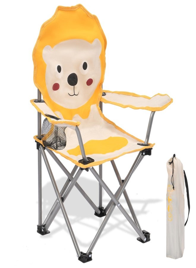 XMT Kids Camping Chair (Yellow) - Image 1